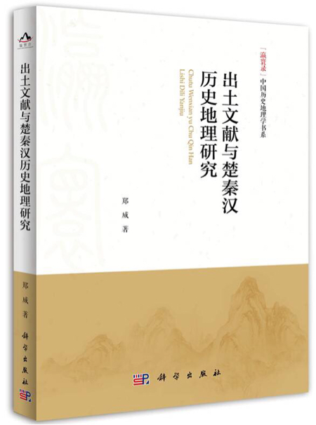 书影