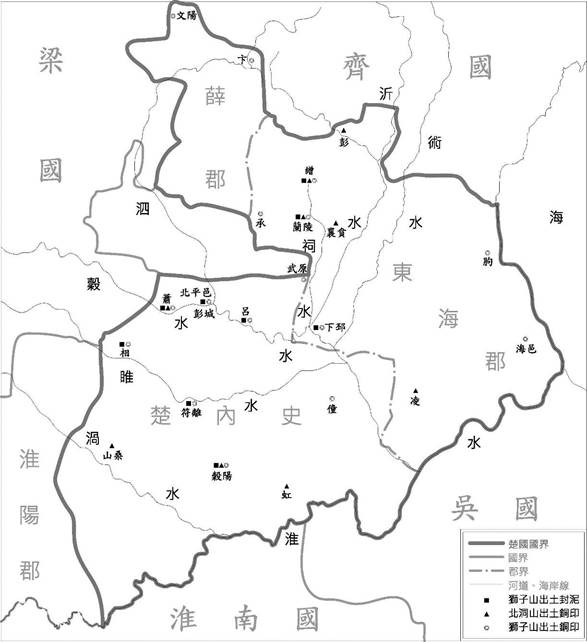 内史郡人口_人口普查