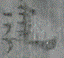 屏幕快照 2019-05-28 上午9.21.59