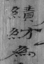 1629286959(1)