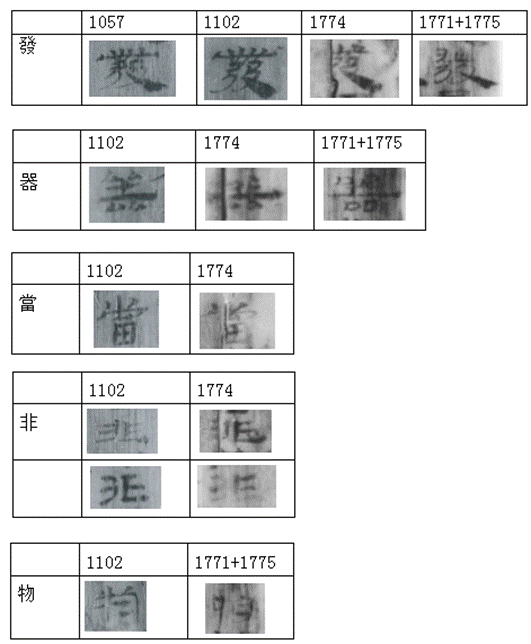 1631846369(1)