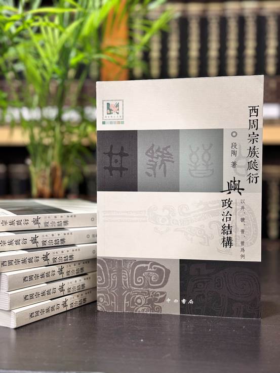 信件

中度可信度描述已自动生成