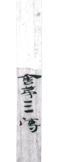 knockout 324的副本
