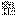 与止