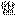 阝䏌邑