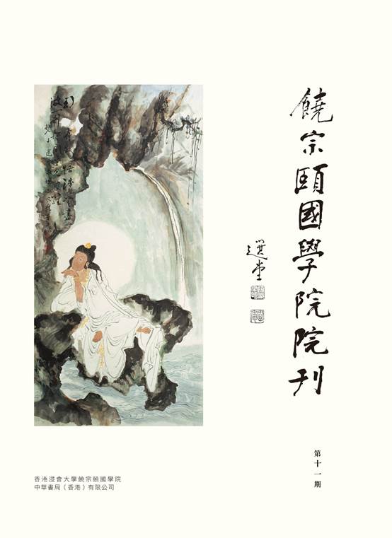 图片包含 图示

描述已自动生成