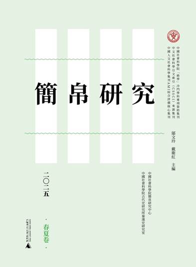 图表, 图示

AI 生成的内容可能不正确。