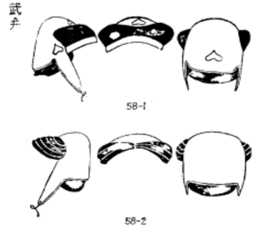 一張含有 文字 的圖片
自動產生的描述