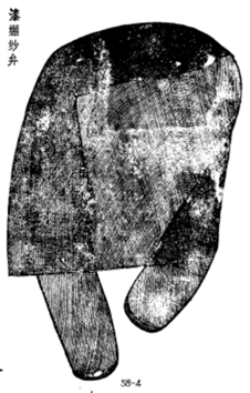 一張含有 寫生, 圖畫, 藝術 的圖片
自動產生的描述