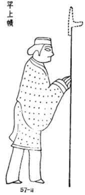 一張含有 文字 的圖片
自動產生的描述