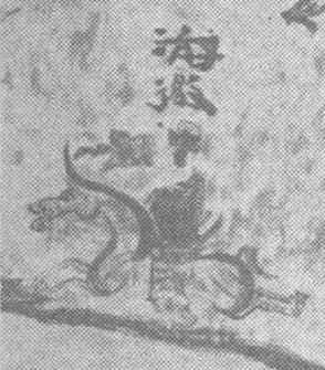 一張含有 文字, 收據 的圖片

自動產生的描述