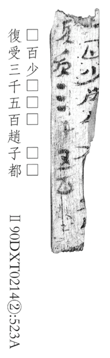 图示

AI 生成的内容可能不正确。