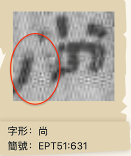 文本, 信件

AI 生成的内容可能不正确。