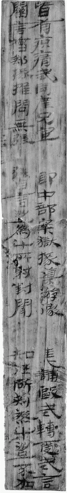截屏2025-05-06 23.21.25