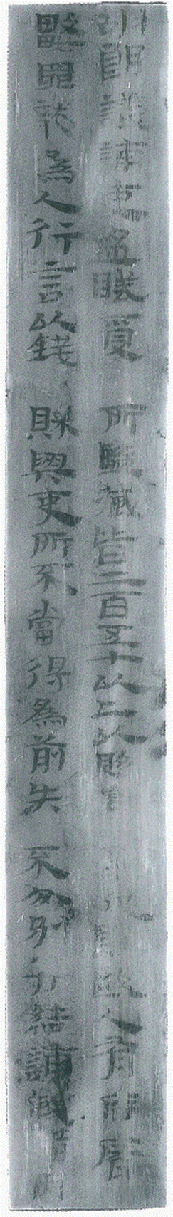 截屏2025-05-06 23.28.57