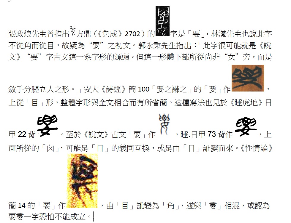 20191014.jpg