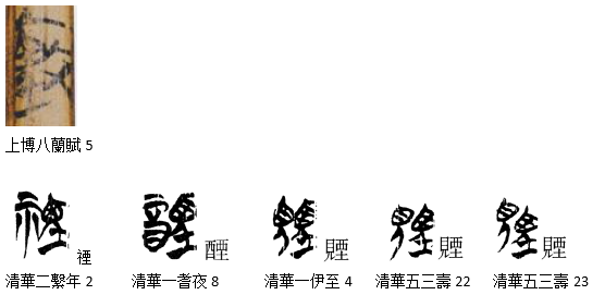 QQ图片20191214113702.png