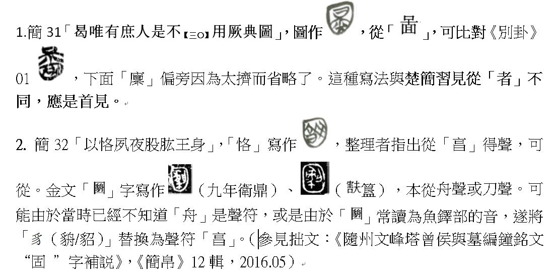 20201130.jpg