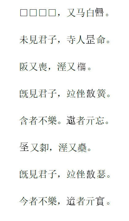 QQ截图20210816204012.png