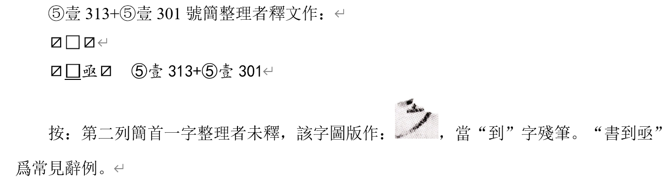 83.jpg