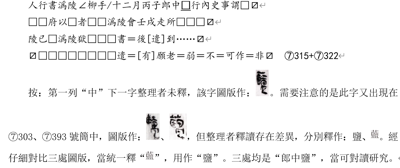 85.jpg