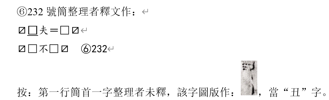 105.jpg