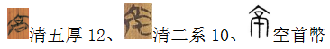 图片5.png