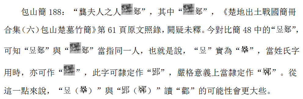 微信图片_20240529070650.png