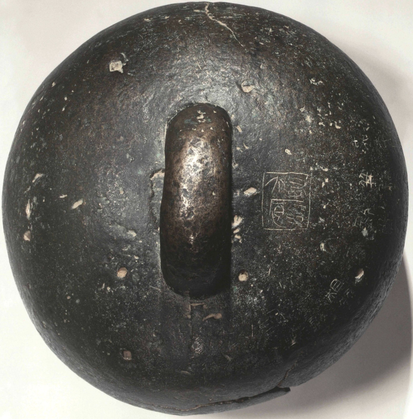 “右大厩”石权.png