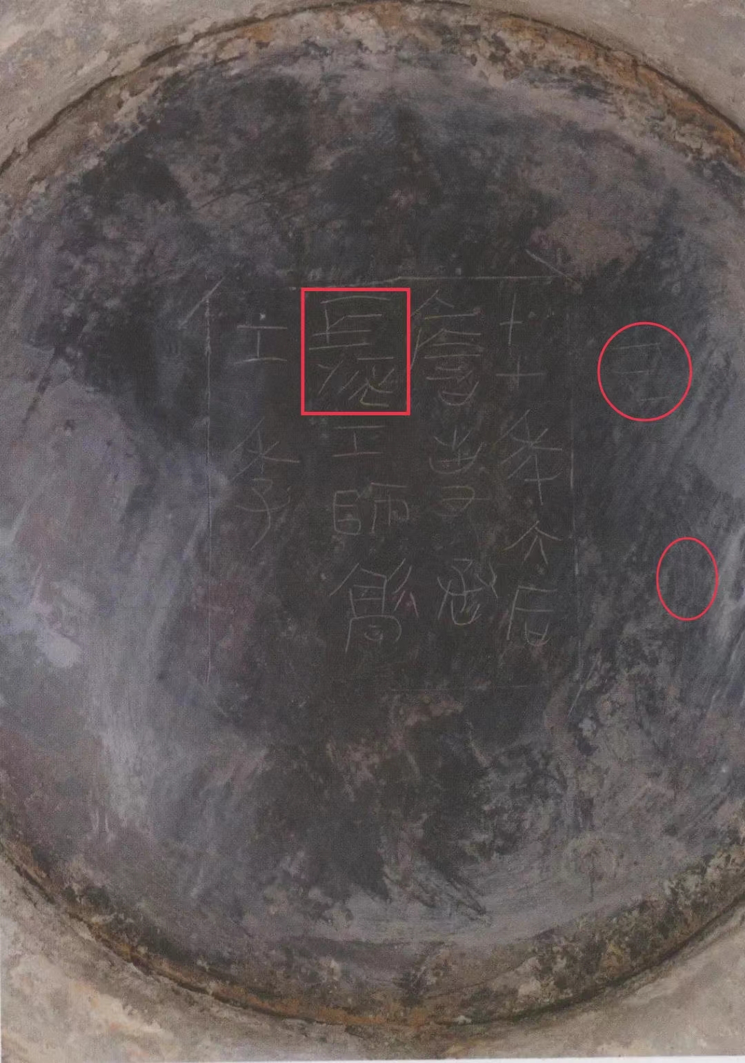 微信图片_20240623093730.jpg