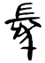 微信图片_20240623121212.png