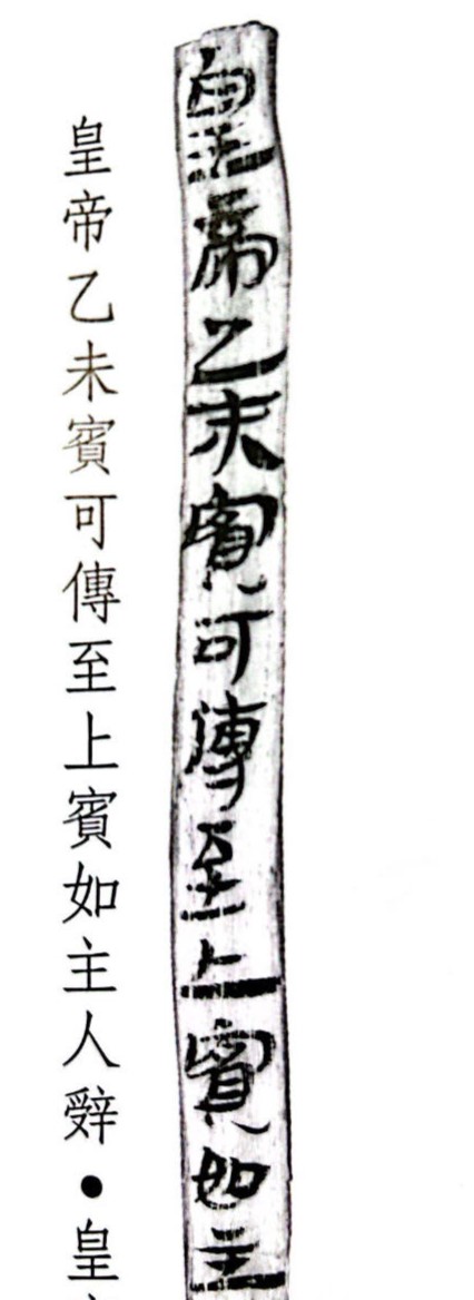 微信图片_20240920165514.jpg