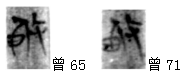 微信图片_20241125102708.png