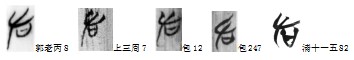 微信图片_20241213205647.png