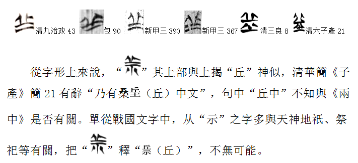 微信图片_20250110115147.png
