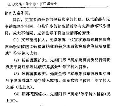对对对.jpg