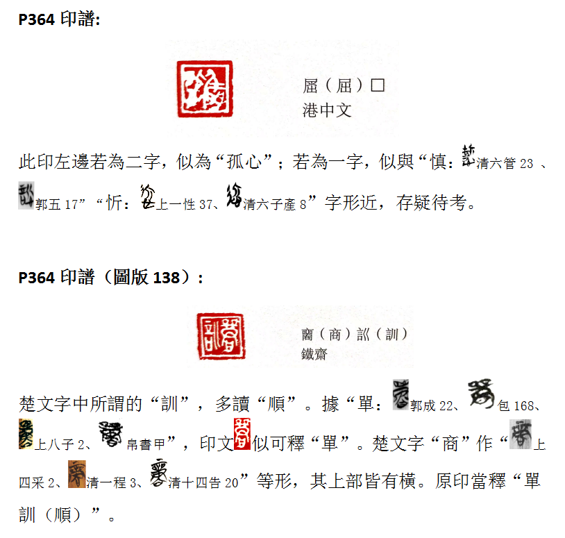 单順.png