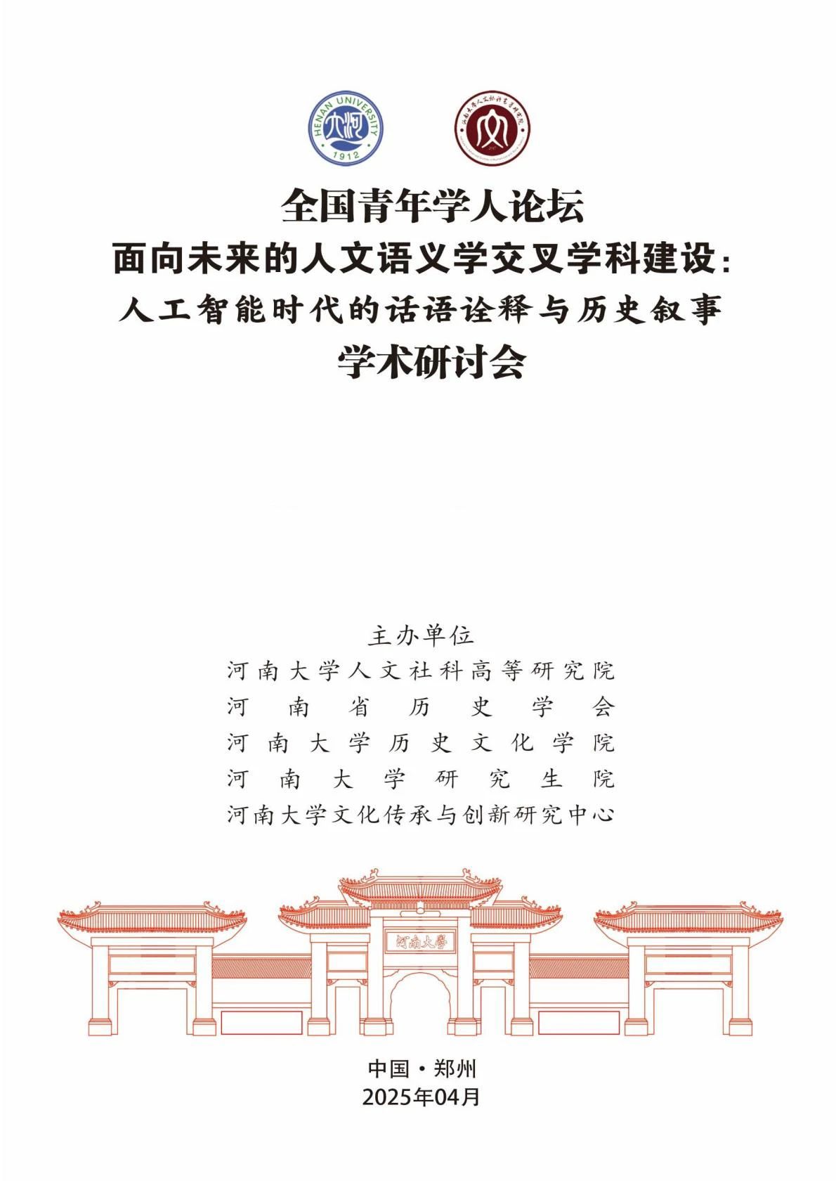 一.jpg