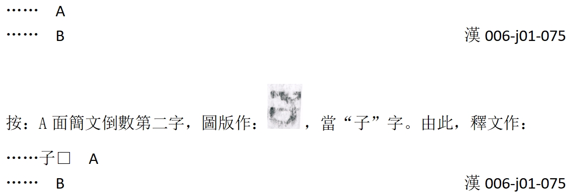 75微信截图_20250616230258.jpg
