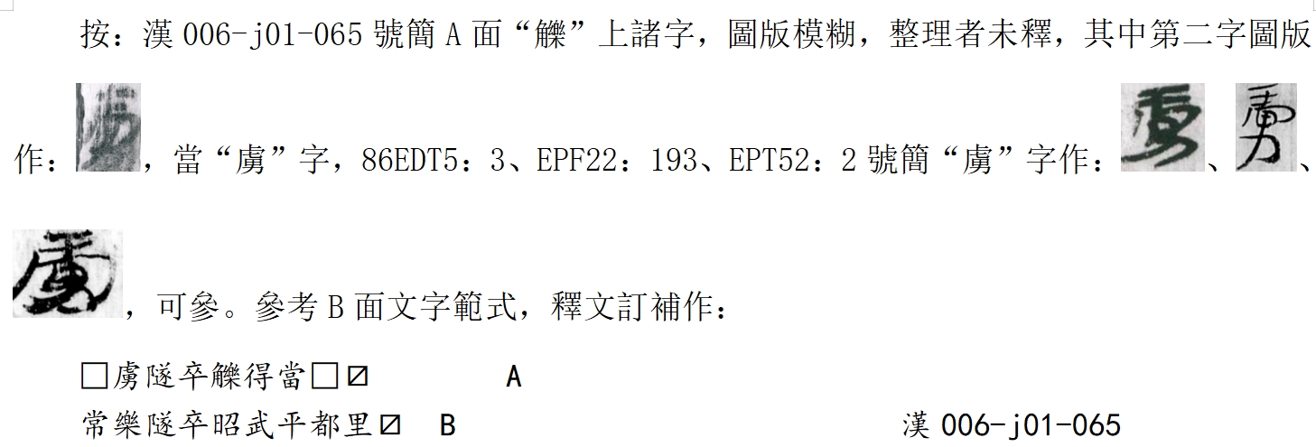 065微信截图_20250618155937.jpg