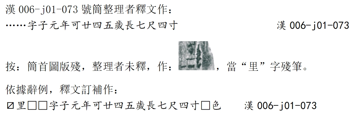 73微信截图_20250618173259.jpg