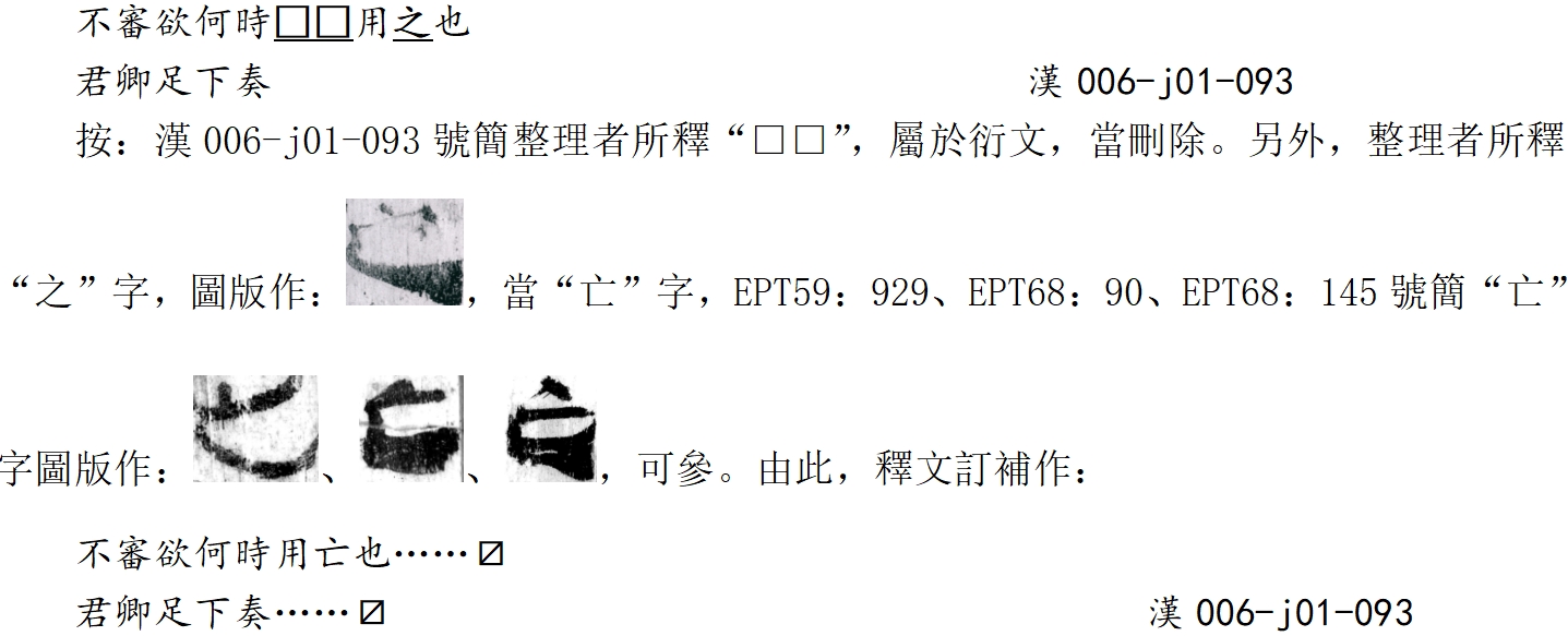 93微信截图_20250618214812.jpg