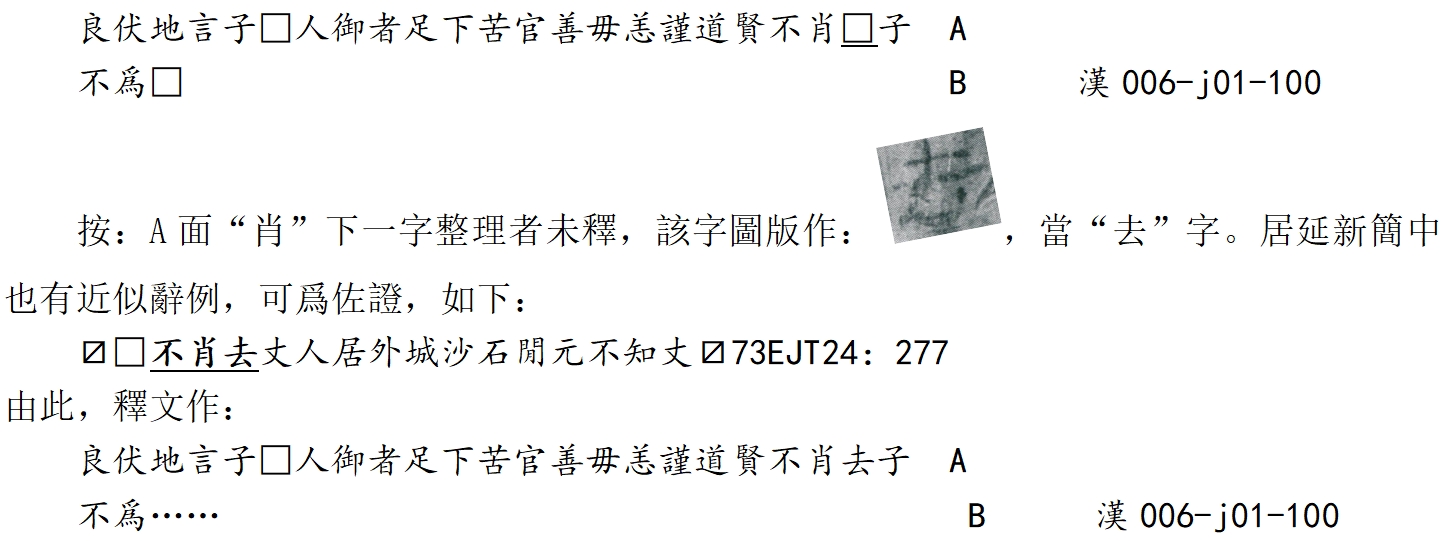 100微信截图_20250618223803.jpg