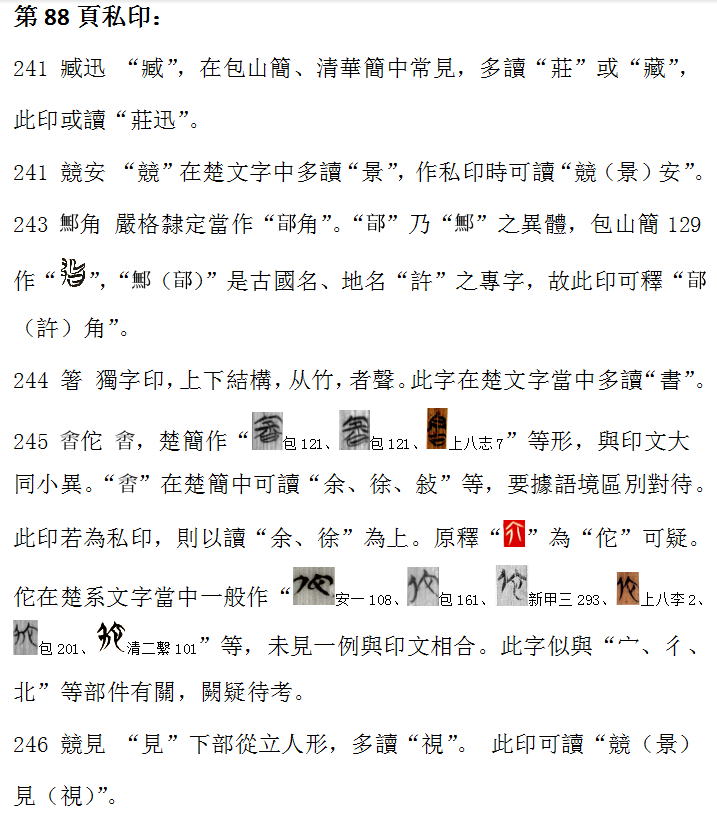 微信图片_20250706105445.png