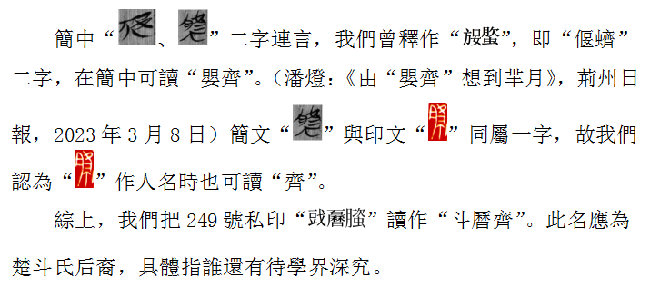 微信图片_20250706220542.png