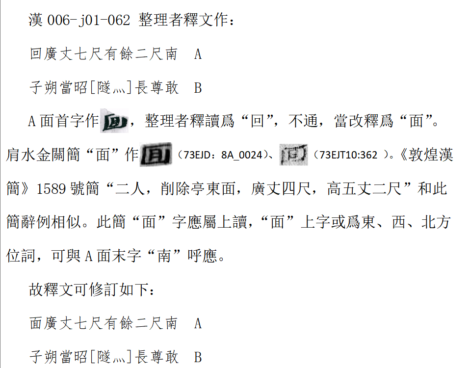 微信图片_2025-07-15_222304_292.png