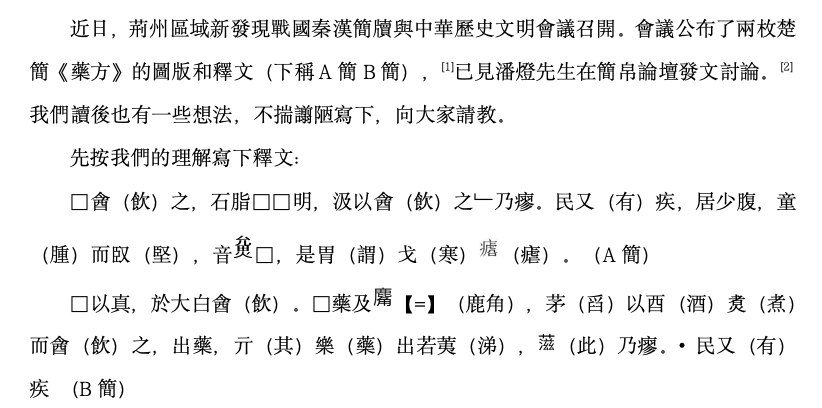 屏幕快照 2025-10-16 下午12.04.08.png