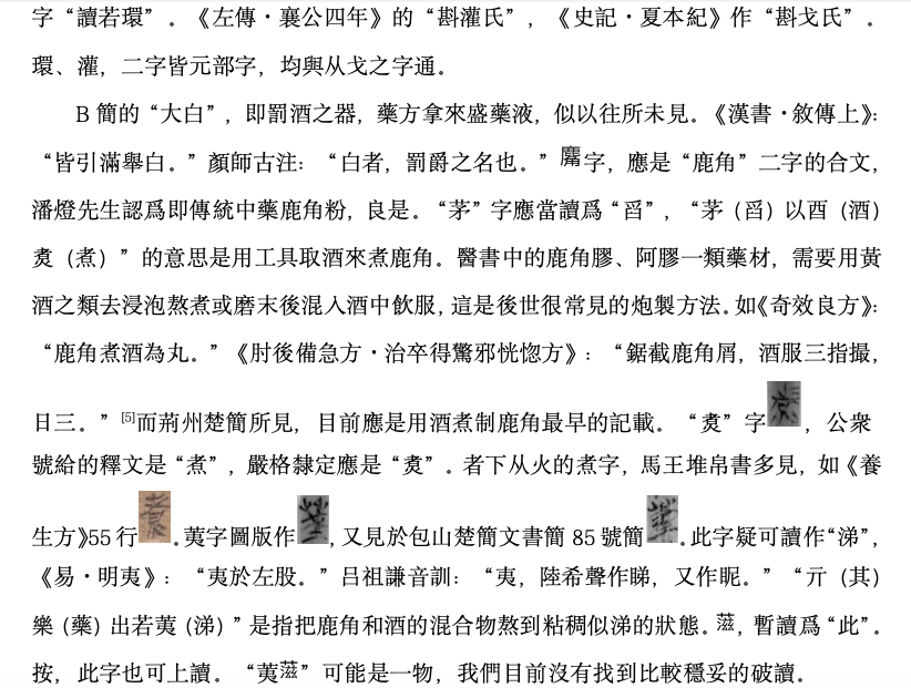 屏幕快照 2025-10-16 下午12.09.11.png