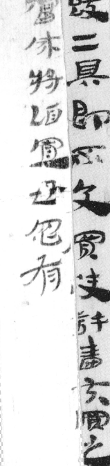 屏幕截图 2026-05-03 134315.png