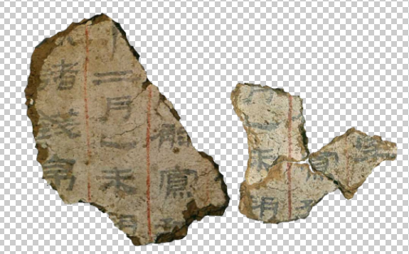 屏幕截图 2026-05-05 171504.png